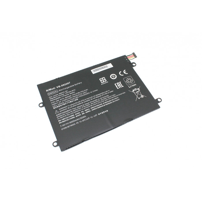 Аккумулятор для HP Notebook X2 10-P010CA (HSTNN-IB7N) 7.4V 4000mAh OEM
