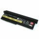 Аккумулятор для Lenovo ThinkPad X200 (42T4834 47++) 11.1V 94Wh черная