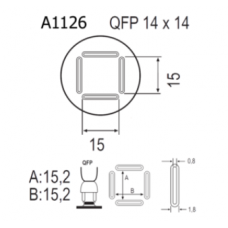 Насадка Quick A1126