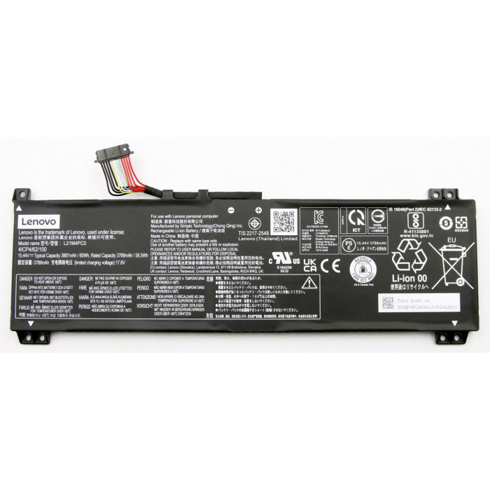 Аккумуляторная батарея для ноутбука Lenovo Legion 5 15ARH7 (L21M4PC0) 15.44V 60Wh