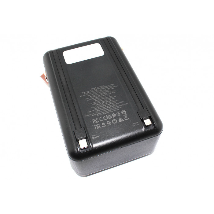 Внешний аккумулятор Powerbank Borofone Power Bank BJ32 Terra 80000mAh, черный