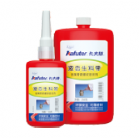 Жидкий герметик Kafuter K-0100A 250 грамм