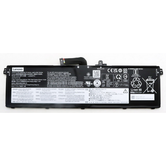 Аккумулятор для Lenovo IdeaPad Pro 5 14IRH8 14APH8 14ARP8 (L22M4PF3) 15.56V 75Wh