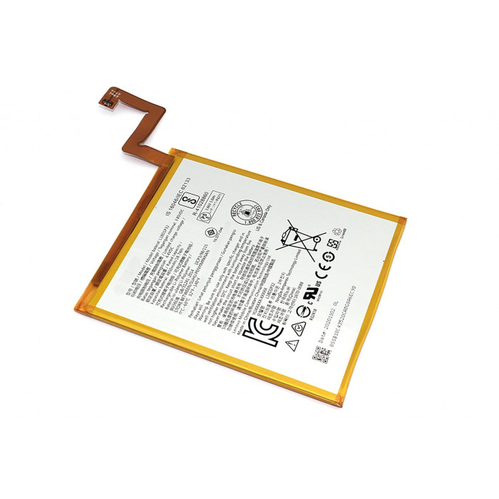 Аккумулятор для планшета Lenovo TB-X505 (L18D1P32) 3.85V 4850mAh