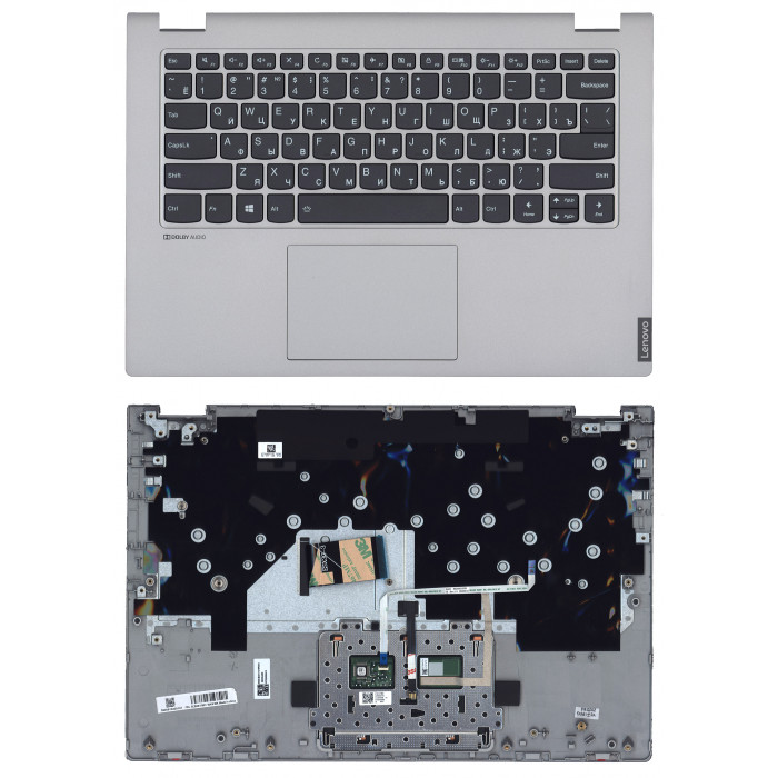 Клавиатура для Lenovo Ideapad C340-14 топкейс серебристый