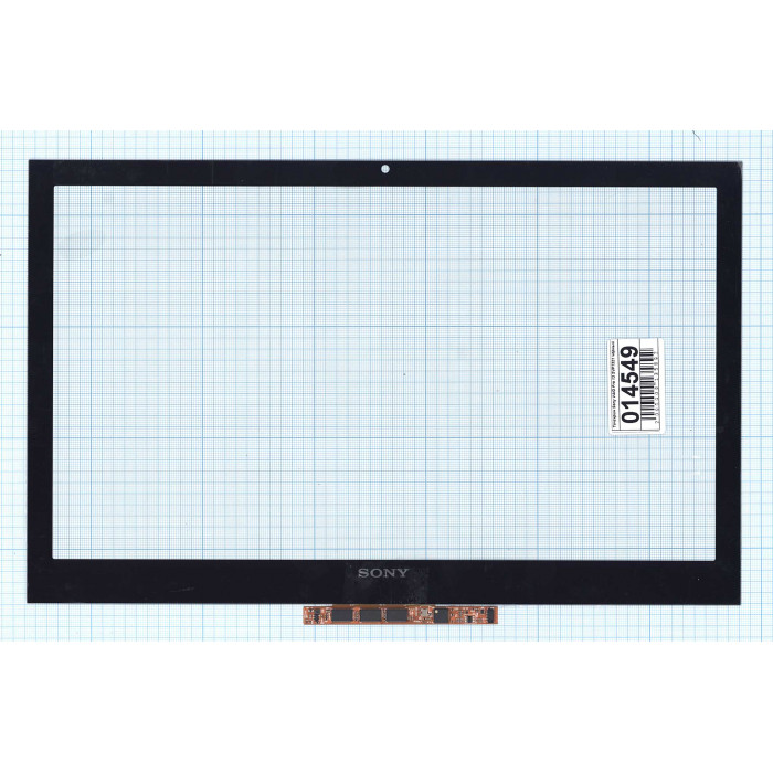 Сенсорное стекло (тачскрин) для Sony Vaio Pro 13 SVP1321 черное