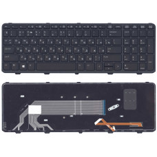 Клавиатура для HP 450 G2 черная с рамкой с подсветкой
