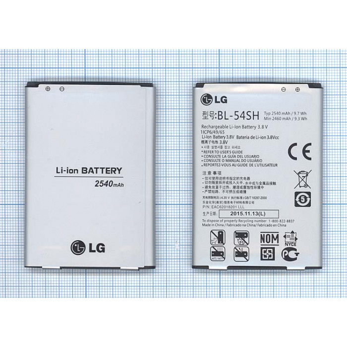 Аккумуляторная батарея BL-54SH для LG Max X155