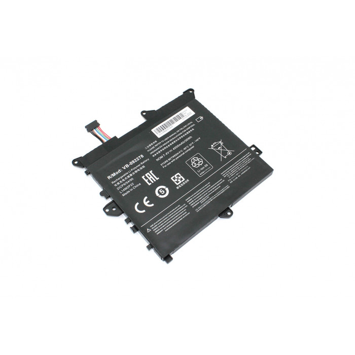 Аккумулятор для Lenovo Flex 3-1120 (L14S2P21) 7.4V 4000mAh OEM