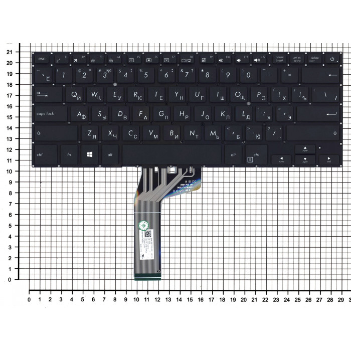 Клавиатура для Asus vivobook S14 X411UF черная с подсветкой
