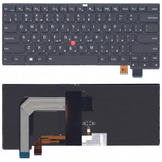 Клавиатура для Lenovo Thinkpad T460S T470S черная с подсветкой