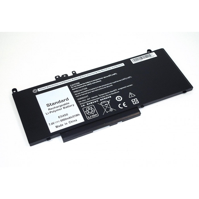 Аккумулятор для Dell Latitude E5450 (G5M10) 51Wh 7.4V черная OEM