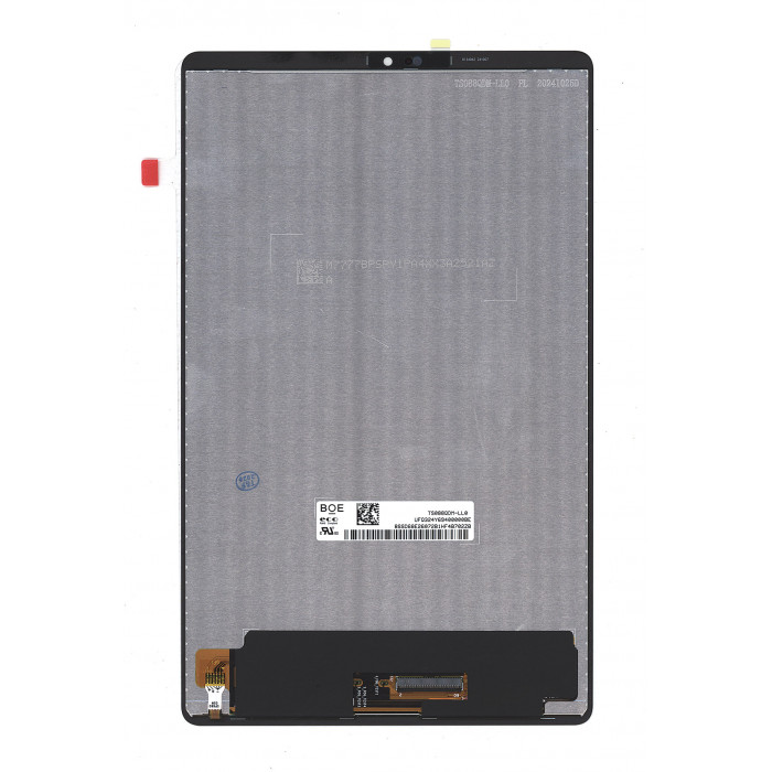 Модуль (матрица + тачскрин) для Lenovo Legion Y700 (2025) черный