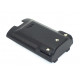 Аккумулятор для Vertex VX-821, VX-824 (FNB-V86Li) 2200mAh 7,4V Li-ion