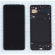 Дисплей для Samsung Galaxy A71 SM-A715F в сборе с тачскрином (OLED Small Size) черный