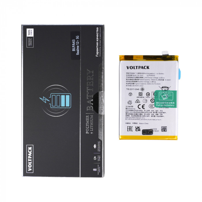 Аккумулятор (батарея) для Realme 12+ 5G / 12 4G BLPA43 VoltPack