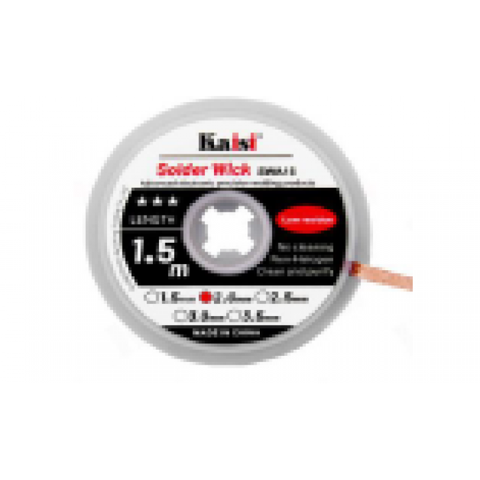 Оплетка Kaisi 2015 2.0mm*1.5m