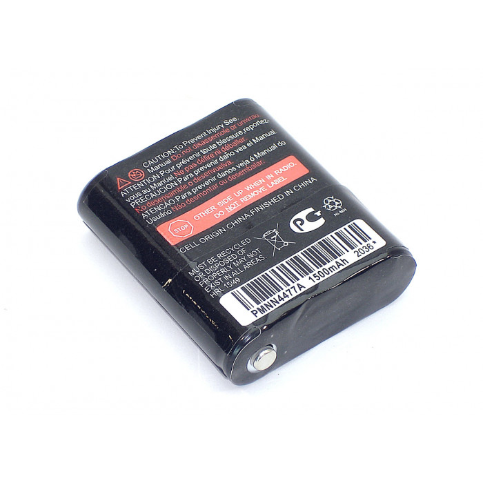 Аккумулятор Amperin для Motorola TLKR 92H2O, TALKABOUT T82 (PMNN4477A) Ni-MH 1500 мАч, 3.6V
