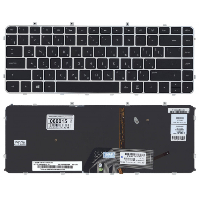 Клавиатура для HP Envy 4-1000 Envy 6-1000 черная с серебристой рамкой и подсветкой
