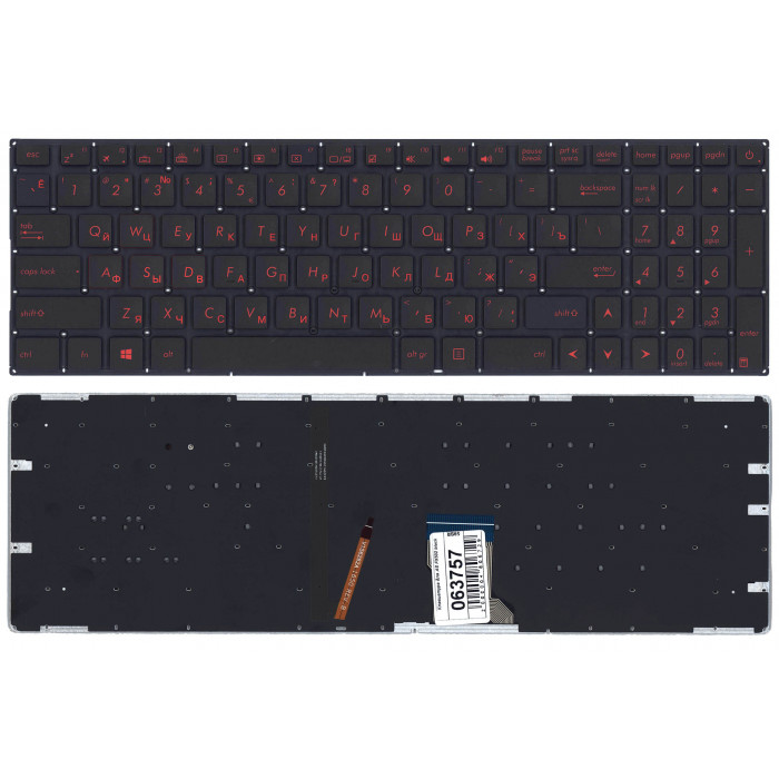 Клавиатура для Asus FX502 черная с красной подсветкой