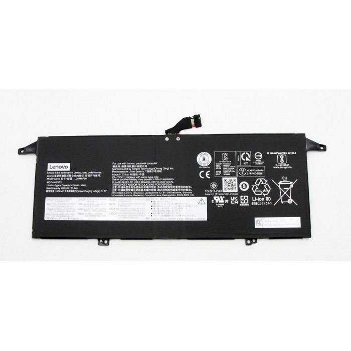 Аккумулятор для Lenovo ThinkBook Plus G2 ITG (L20M4PD1) 15.48V 53Wh