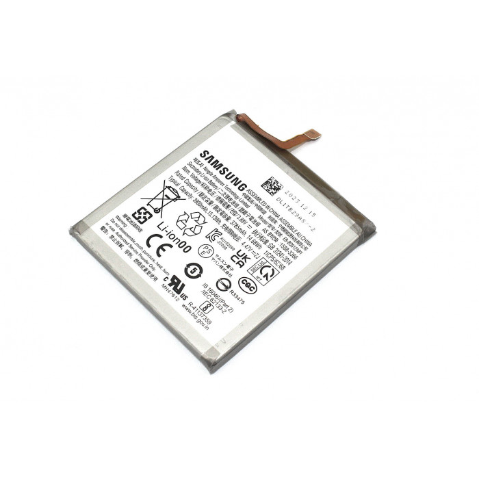 Аккумулятор (батарея) EB-BS912ABY для Samsung Galaxy S23 S911B