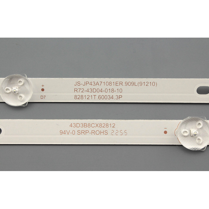 Светодиодная подсветка TV 43" JS-JP43A71081ER.909L (комплект 3шт)
