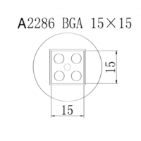 Насадка Quick A2286