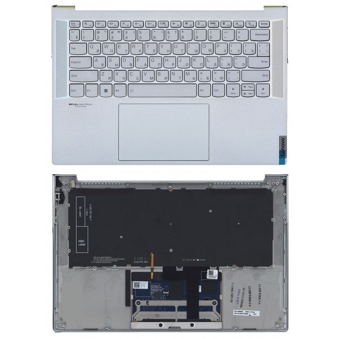 Клавиатура для Lenovo Yoga Slim 7 Carbon-14ACN06 топкейс