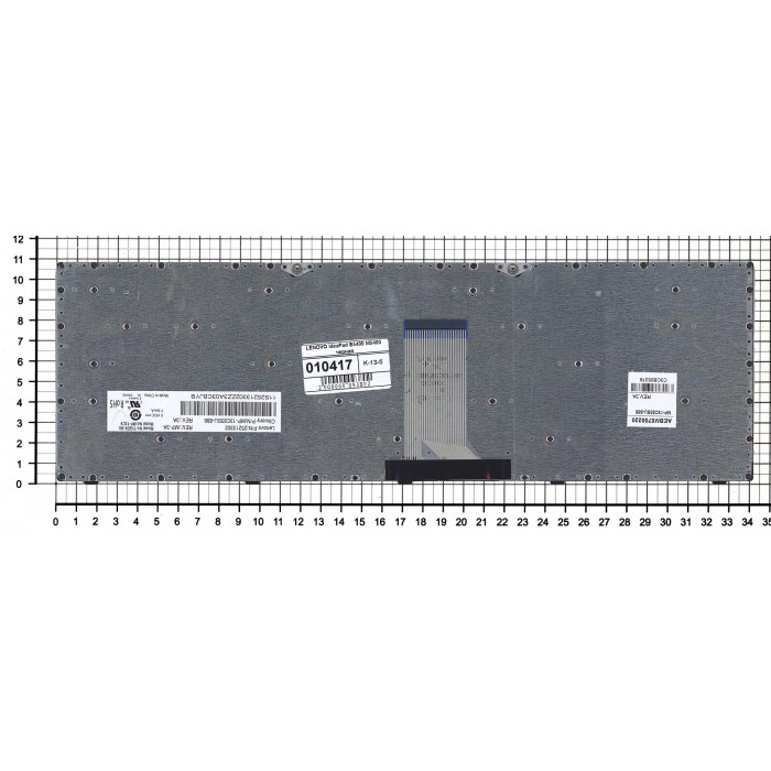 Клавиатура для Lenovo IdeaPad B5400 M5400 черная