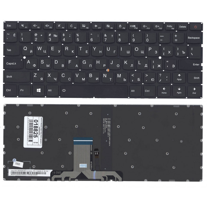 Клавиатура для lenovo ideapad 710S 710s-13isk черная с подсветкой