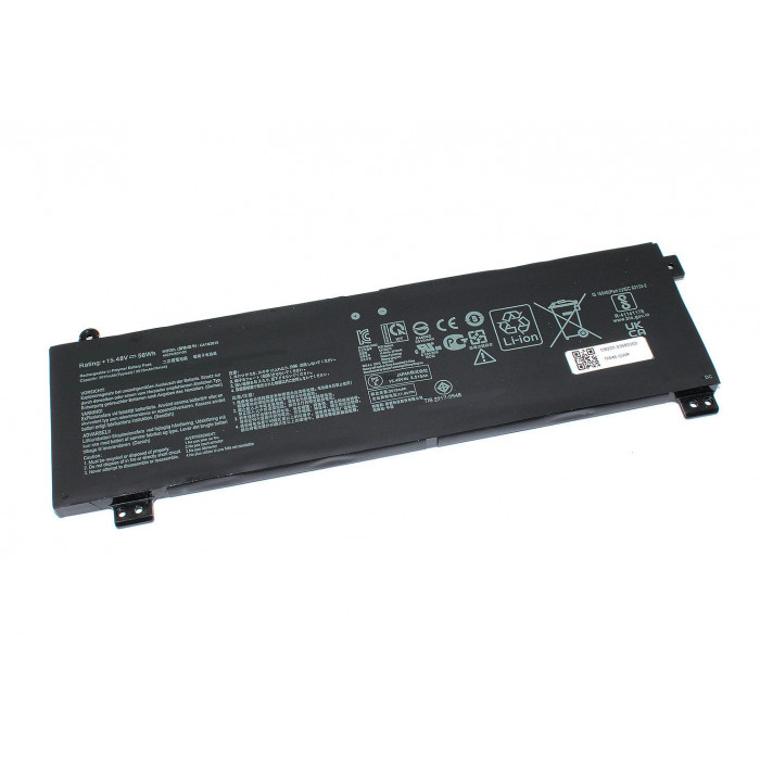 Аккумуляторная батарея для ноутбукa Asus Rog Strix G513 (C41N2010) 15.48V 56Wh