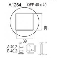 Насадка Quick A1264