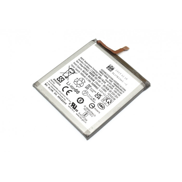 Аккумулятор (батарея) EB-BS912ABY для Samsung Galaxy S23 S911B
