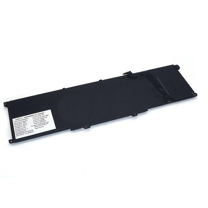 Аккумулятор для HP EliteBook 1050 G1 (7965MAH) 11.55V 7965mAh