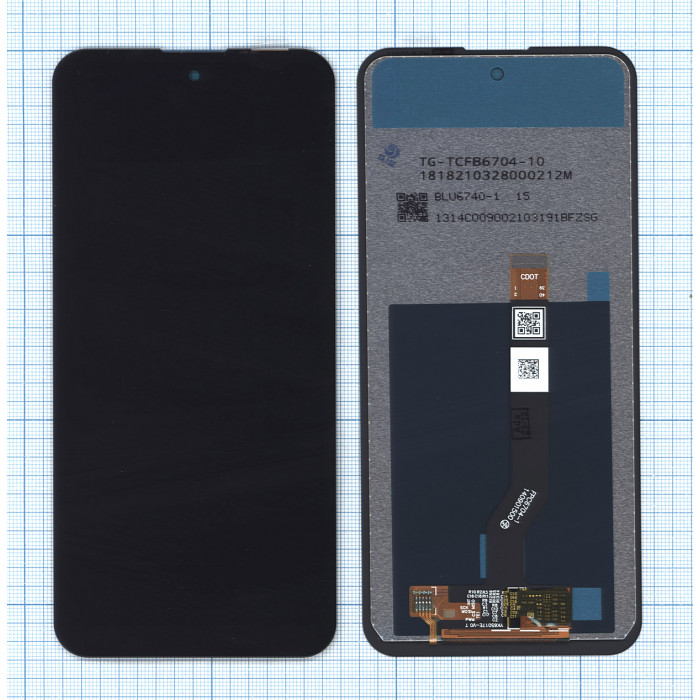 Дисплей для Nokia X20 черный