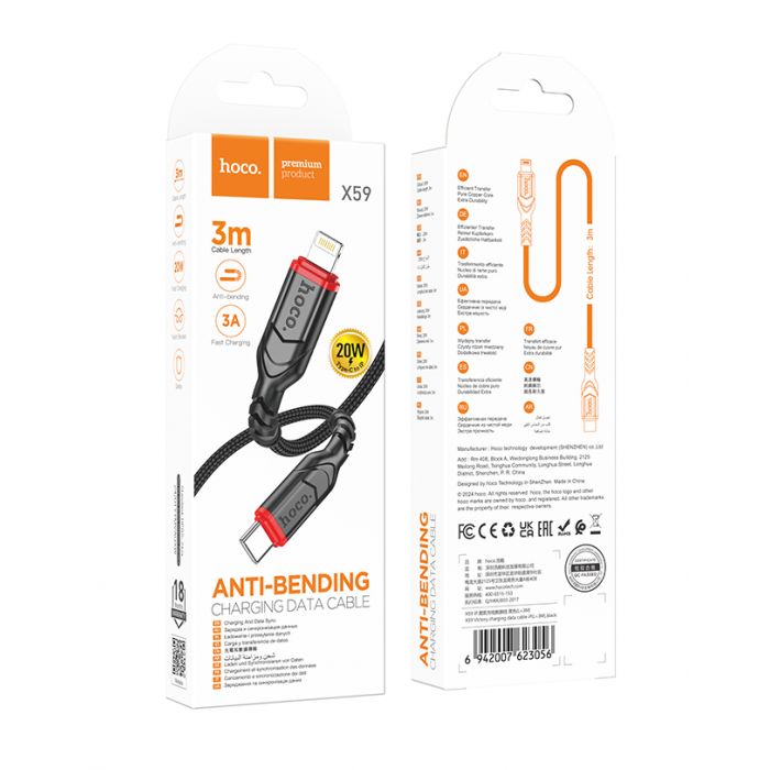 Кабель USB-C HOCO X59 Victory Type-C-Lightning, 27W, 3м, черный