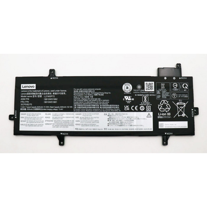 Аккумулятор для Lenovo ThinkPad Z13 G1 (L21M3P72) 11.64V 51.5Wh