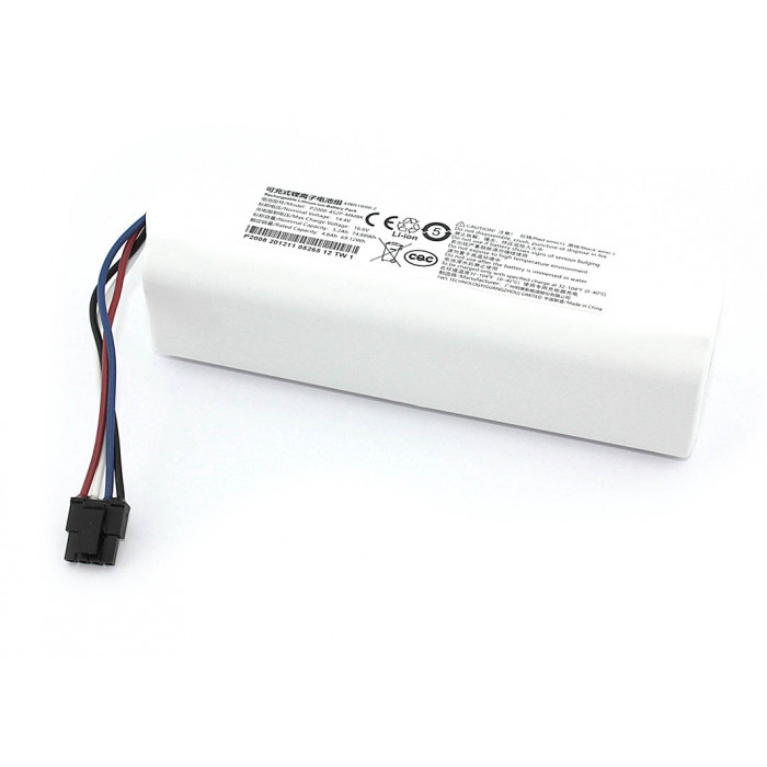 Аккумулятор для Xiaomi Dreame D9 P2008-4S2P-MMBK 74.88Wh 14.4V