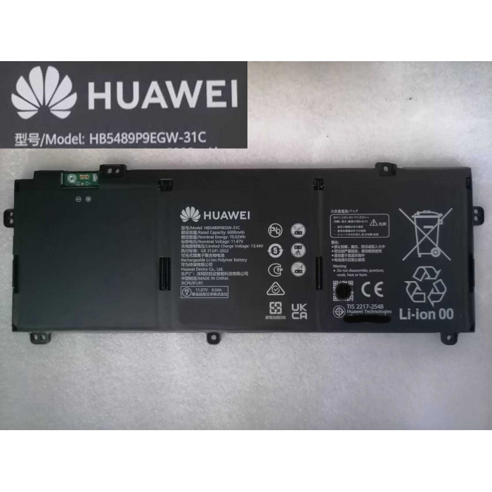 Аккумуляторная батарея для ноутбука Huawei MateBook 16 2024 (HB5489P9EGW-31C) 11.67V 6000mAh