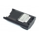 Аккумулятор для Vertex VX-821, VX-824 (FNB-V86Li) 2200mAh 7,4V Li-ion