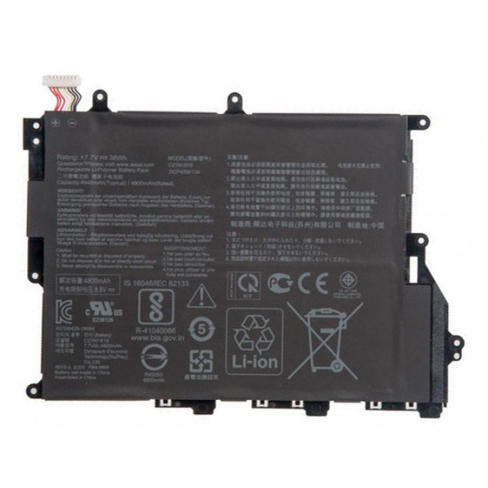 Аккумулятор для Asus X420 (C21N1819) 7.6V 38Wh