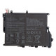 Аккумулятор для Asus X420 (C21N1819) 7.6V 38Wh