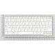 Клавиатура для Lenovo IdeaPad S12 белая