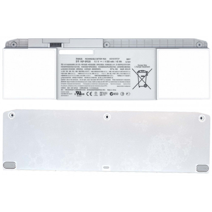 Аккумулятор для Sony Vaio SVT11, SVT13 (VGP-BPS30) 45Wh серебристая