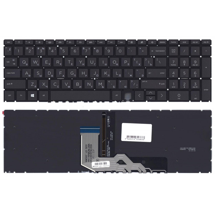 Клавиатура для HP Envy 15-ED 17-CG черная с подсветкой