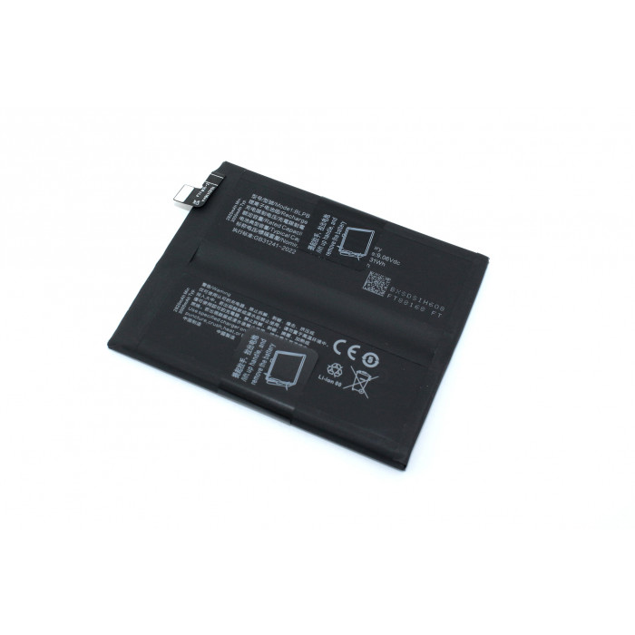 Аккумулятор для OnePlus 13 (CPH2653) (BLPB09)