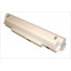 Аккумулятор для Samsung Mini NC10 (AA-PB6NC6W) 6600mAh OEM белая