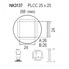 Насадка Quick NK3137