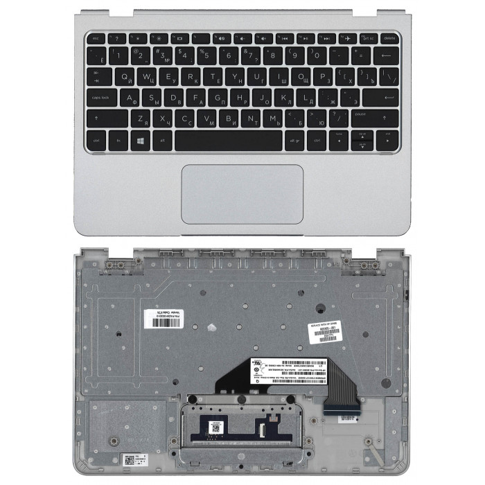 Клавиатура для HP X2 10-p топкейс серебро